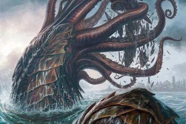 Kraken ссылка официальная