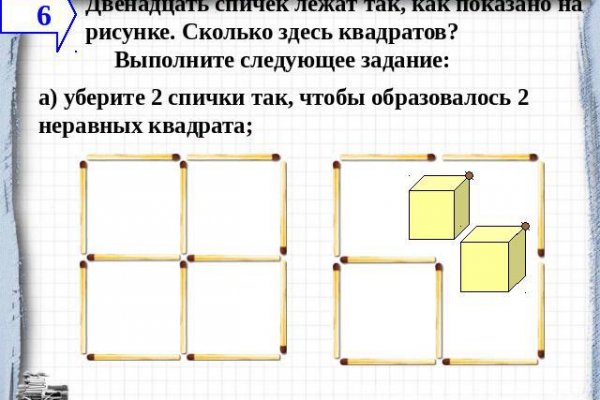 Кракен сайт с наркотиками