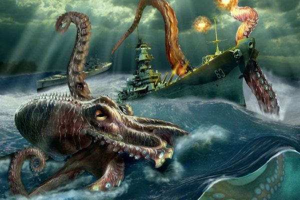 Где взять ссылку на кракен kraken014 com