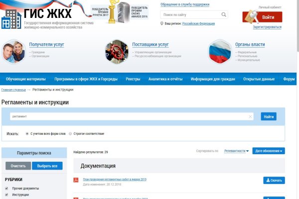 Кракен krk store com