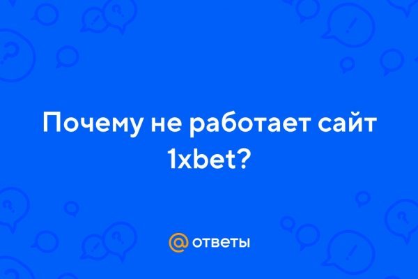 Что такое даркнет кракен