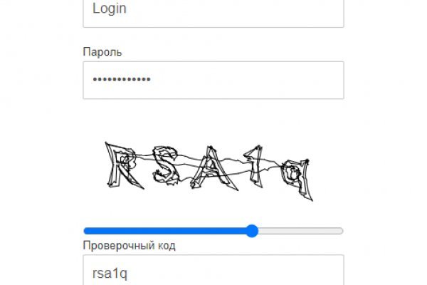 Ссылка кракен не работает