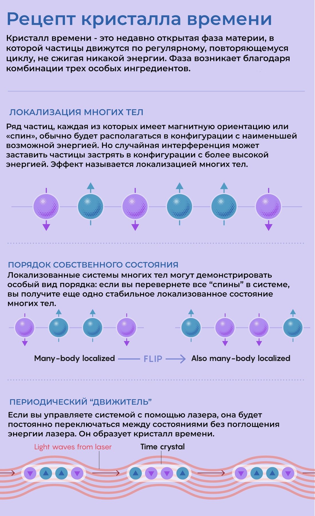 Кракен зеркало маркетплейс